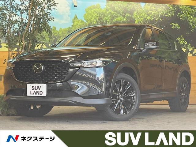 マツダ CX－5 XD ブラックトーンエディション 4.6万Km (福岡県