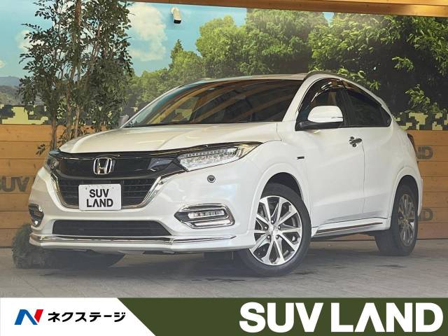 ホンダ ヴェゼル ハイブリッドZ・ホンダセンシング 4.1万Km (福岡県