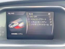 Ｖ４０ Ｔ３ キネティックの中古車画像