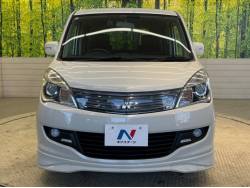 デリカＤ：２ Ｓ ＡＳ＆Ｇホワイトリミテッドの中古車画像