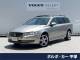 ボルボ Ｖ７０ Ｔ４ クラシック 7.1万Km (神奈川県)[328]の中古車詳細