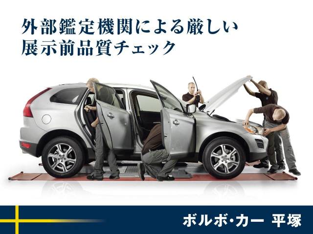 ボルボ Ｖ７０ Ｔ４ クラシック 7.1万Km (神奈川県)[328]の中古車詳細