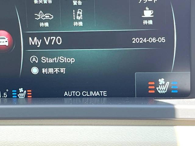 ボルボ Ｖ７０ Ｔ４ クラシック 7.1万Km (神奈川県)[328]の中古車詳細