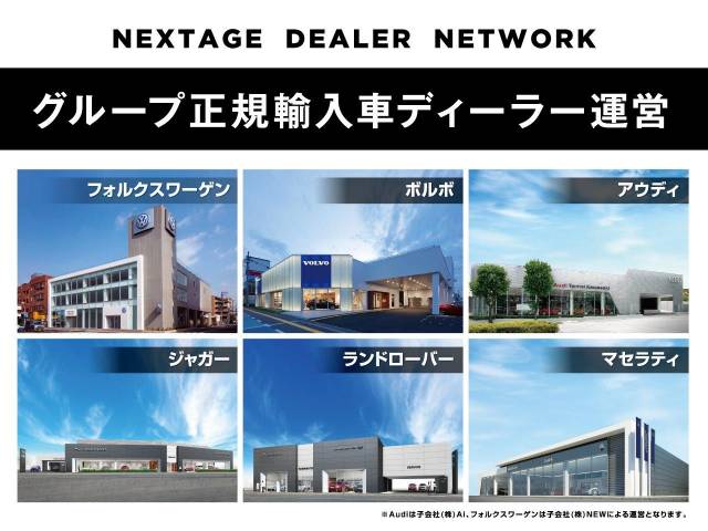 ボルボ Ｖ７０ Ｔ４ クラシック 7.1万Km (神奈川県)[328]の中古車詳細