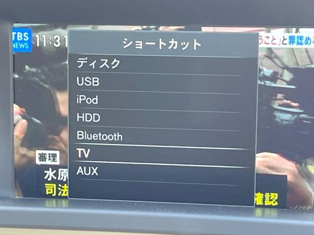 ボルボ Ｖ７０ Ｔ４ クラシック 7.1万Km (神奈川県)[328]の中古車詳細