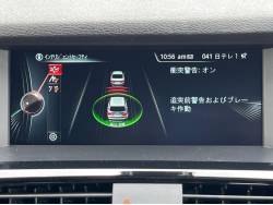 Ｘ３ ｘＤｒｉｖｅ ２０ｉ Ｍスポーツの中古車画像