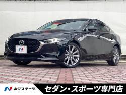 ＭＡＺＤＡ３セダン ＸＤ　Ｌパッケージ ３６０度セーフティＰＫＧ　ＢＯＳＥ　スマートブレーキサポート　レーダークルーズコントロール　ＢＳＭ　マツダコネクトナビ　３６０度ビューモニター　黒革　シートヒーター　パワーシート　ＬＥＤヘッドランプの中古車画像