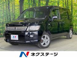 モビリオスパイクの画像