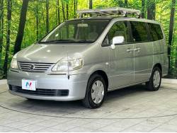 セレナ V（日産）[CVT（無段変速車）]のカタログ詳細情報｜中古車の