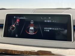 Ｘ５ ｘＤｒｉｖｅ ３５ｄ ｘラインの中古車画像