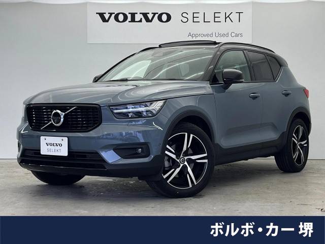 ボルボ XC40 B4 AWD Rデザイン 1万Km (大阪府)[685]の中古車