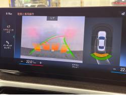 ３シリーズ ３２０ｉ Ｍスポーツ ハイラインパッケージの中古車画像