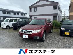 フォレスター ２．０Ｘ　Ｓスタイル ４ＷＤ　ナビ　バックカメラ　ＥＴＣ　Ｂｌｕｅｔｏｏｔｈ　フルセグ　ＨＩＤヘッドライト　純正１６インチアルミホイール　キーレス　オートエアコン　ＣＤ／ＤＶＤ再生　プライバシーガラス　ワンオーナーの中古車画像