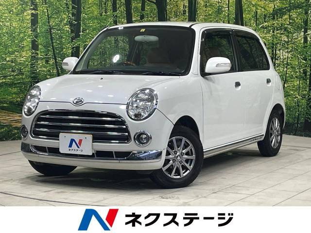 ダイハツ ミラジーノ プレミアムX 13.5万Km 27.2万円(愛知県)[214]の