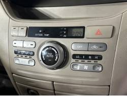 ノア【特別・限定】X スペシャルエディション（トヨタ）[CVT（無段