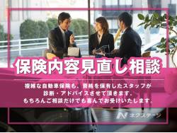 フリード Ｇ ジャストセレクションの中古車画像