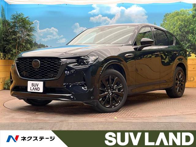 マツダ CX－60 XD－ハイブリッド プレミアムスポーツ 1.6万Km