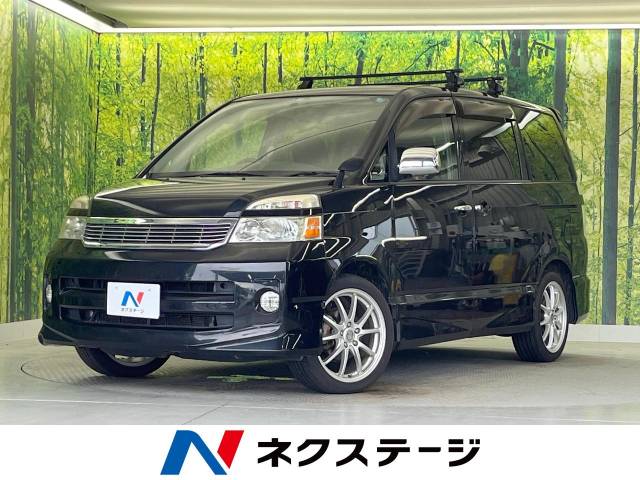 ヴォクシーZ 煌の買取相場・査定価格｜中古車の【ネクステージ】
