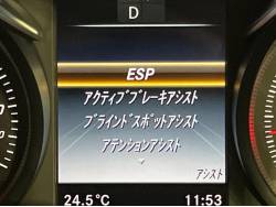 Ｃクラス Ｃ１８０クーペの中古車画像