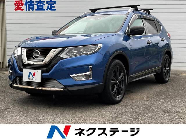 日産 エクストレイル 20Xi 2.5万Km 202.3万円(沖縄県)[174]の中古