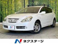 カルディナの中古車