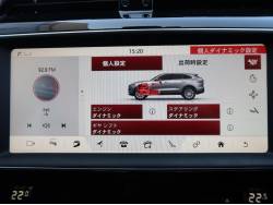 Ｆペイス プレステージの中古車画像