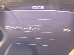 スカイライン ３５０ＧＴ ハイブリッド タイプＰの中古車画像