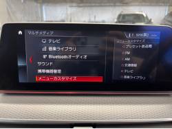 ５シリーズ ５２３ｄ ｘＤｒｉｖｅ Ｍスピリットの中古車画像