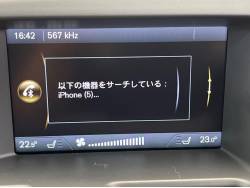 ＸＣ６０ Ｔ６ ＡＷＤ ＳＥの中古車画像