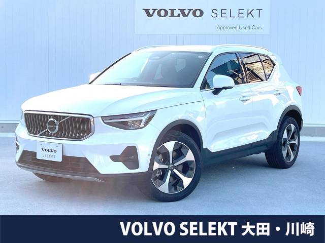 ボルボ XC40 アルティメット B4 AWD 1.4万Km (神奈川県)[316