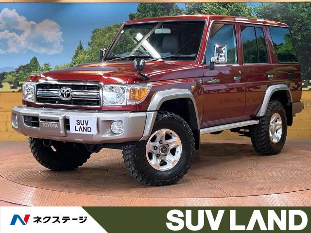 トヨタ ランドクルーザー70 バン 6.3万Km 472.0万円(千葉県)[255]の