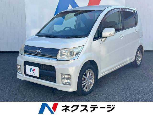 ミラ・ムーブ LA100・LA600 L175/タント L375 車高調 ミラ・ムーブ