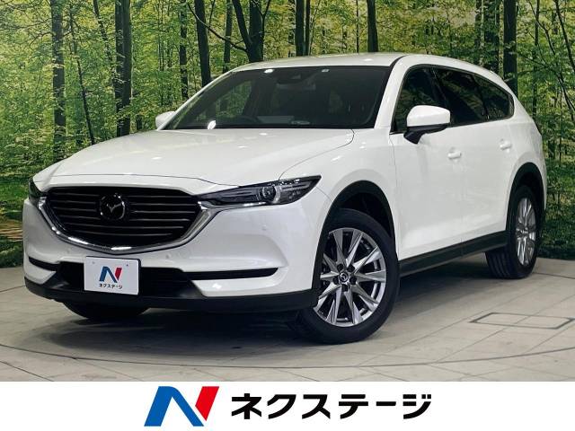 マツダ CX－8 XDプロアクティブ 3.6万Km (愛知県)[724]の中古車