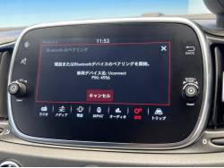 アバルト５９５ コンペティツィオーネの中古車画像