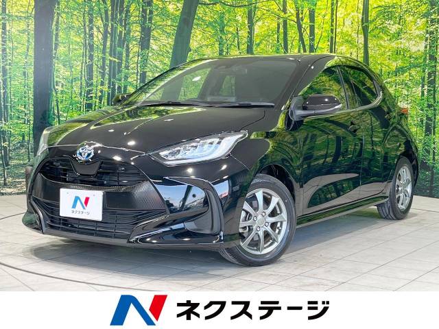 トヨタ ヤリス ハイブリッドZ 2.8万Km 188.8万円(長野県)[422]の中古
