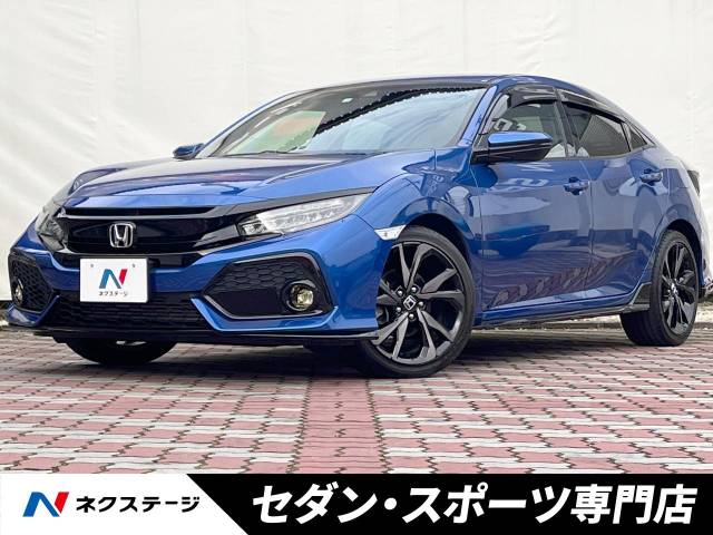 ホンダ シビック ハッチバック ホンダセンシング 3.6万Km (愛知県)[593]の中古車詳細