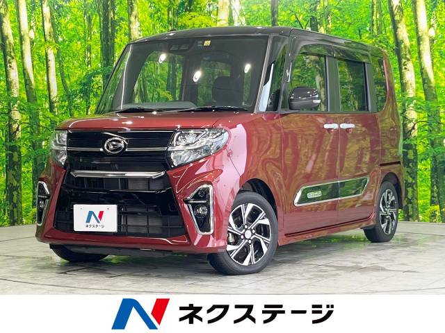 ダイハツ タント カスタムX 3.9万Km (宮崎県)[274]の中古車詳細｜宮崎