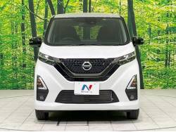 デイズ ハイウェイスター Ｘ アーバンクロムの中古車画像