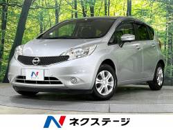 ノート Ｘ 禁煙車　エマージェンシーブレーキ　レーンアシスト　純正ＳＤナビ　アラウンドビューモニター　ＥＴＣ　Ｂｌｕｅｔｏｏｔｈ再生　ドライブレコーダー　ＣＤ／ＤＶＤ再生　盗難防止装置　プライバシーガラスの中古車画像