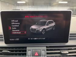 Ｑ５ ２．０ＴＦＳＩクワトロの中古車画像