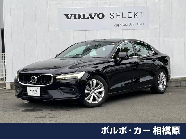 ボルボ S60 T4 モメンタム 3.4万Km (神奈川県)[607]の中古車詳細