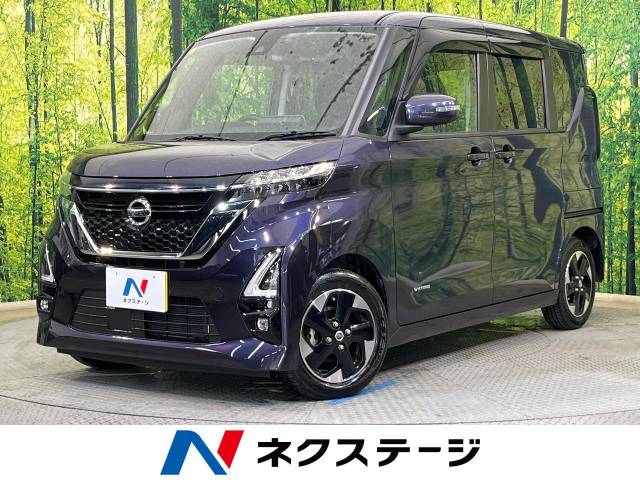 日産 ルークス ハイウェイスター X 1.9万Km (新潟県)[529]の中古車