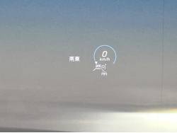 Ａクラス Ａ１８０ スタイル ＡＭＧラインの中古車画像