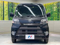 ピクシスバン クルーズターボ ＳＡⅢの中古車画像