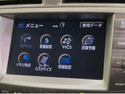 ＩＳ ＩＳ２５０ バージョンＬの中古車画像