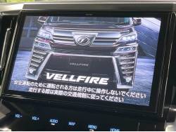 ヴェルファイア ３．５Ｚ Ｇの中古車画像