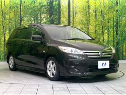 ラフェスタ ハイウェイスターの中古車画像