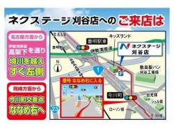 ハリアー ２４０Ｇ プレミアムＬパッケージの中古車画像