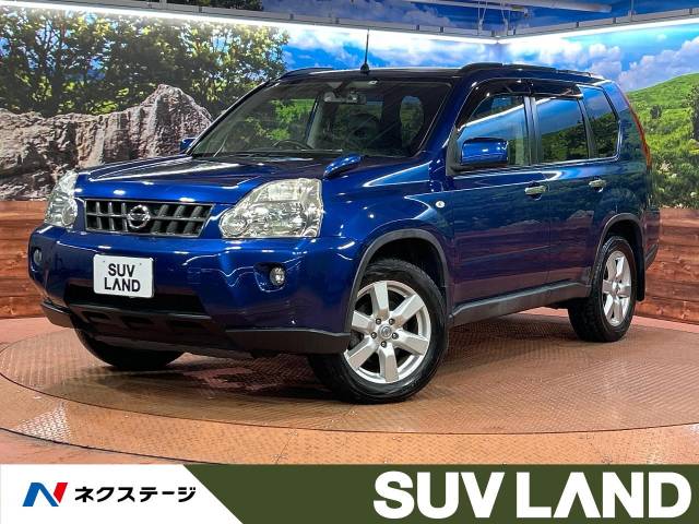 日産 エクストレイル ２０Ｘ 6.9万Km (大阪府)[081]の中古車詳細