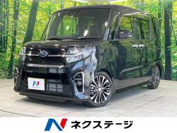 シフォンの中古車